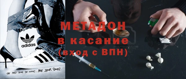 MESCALINE Вязники